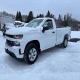 JN auto Chevrolet Silverado 1500  Limited Work Truck  2022 8609923 Image principale